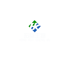 宏葵生物（中国）股份有限公司危废信息公开
